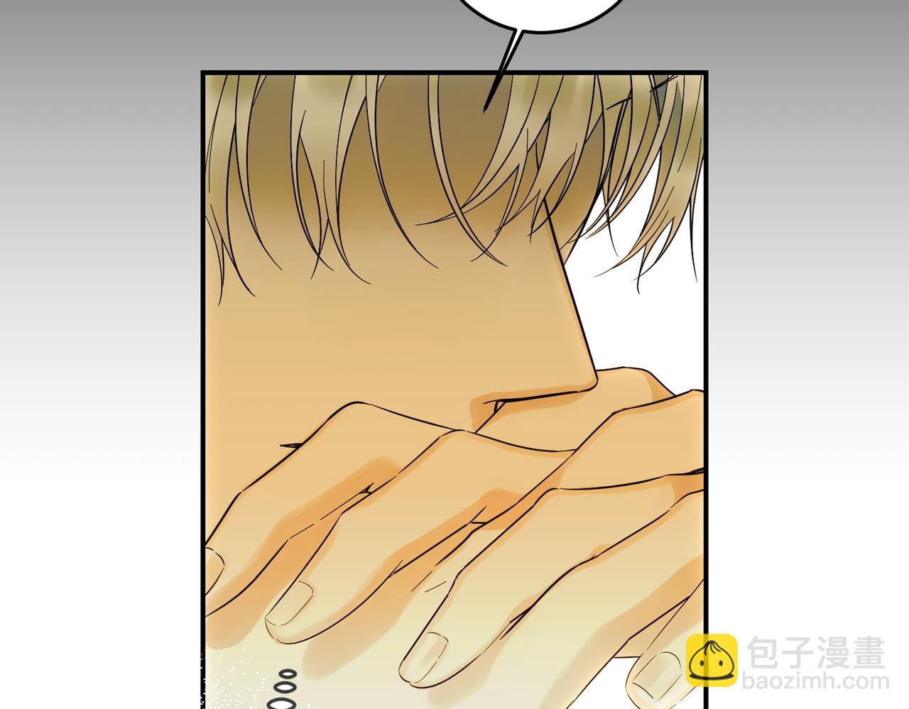 第84话 懊悔(1/4)-第84话