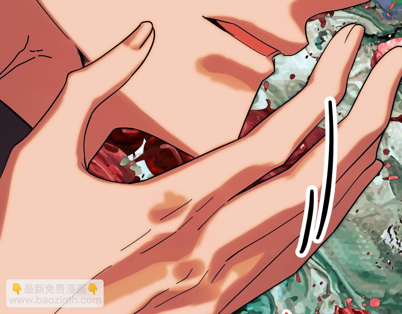 第86话 细细道来(1/4)-第86话