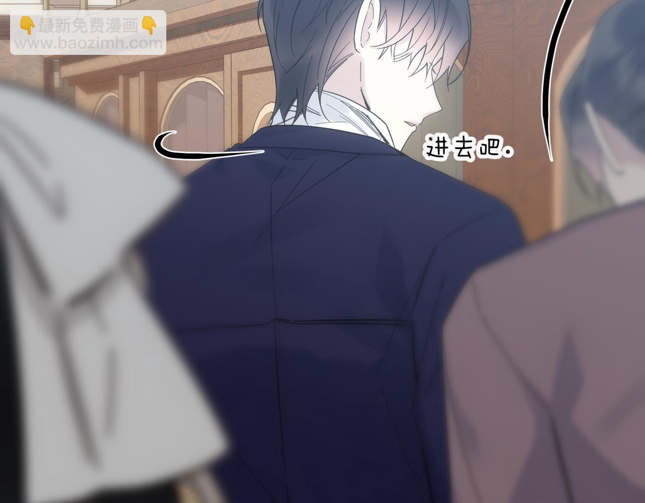 完结篇 尘埃落定(1/4)-第88话