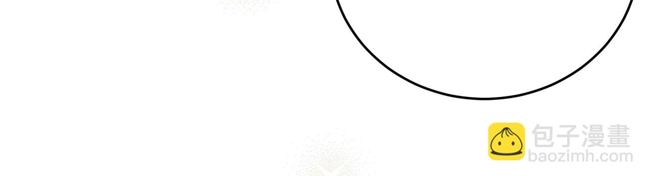 完结篇 尘埃落定(1/4)-第88话