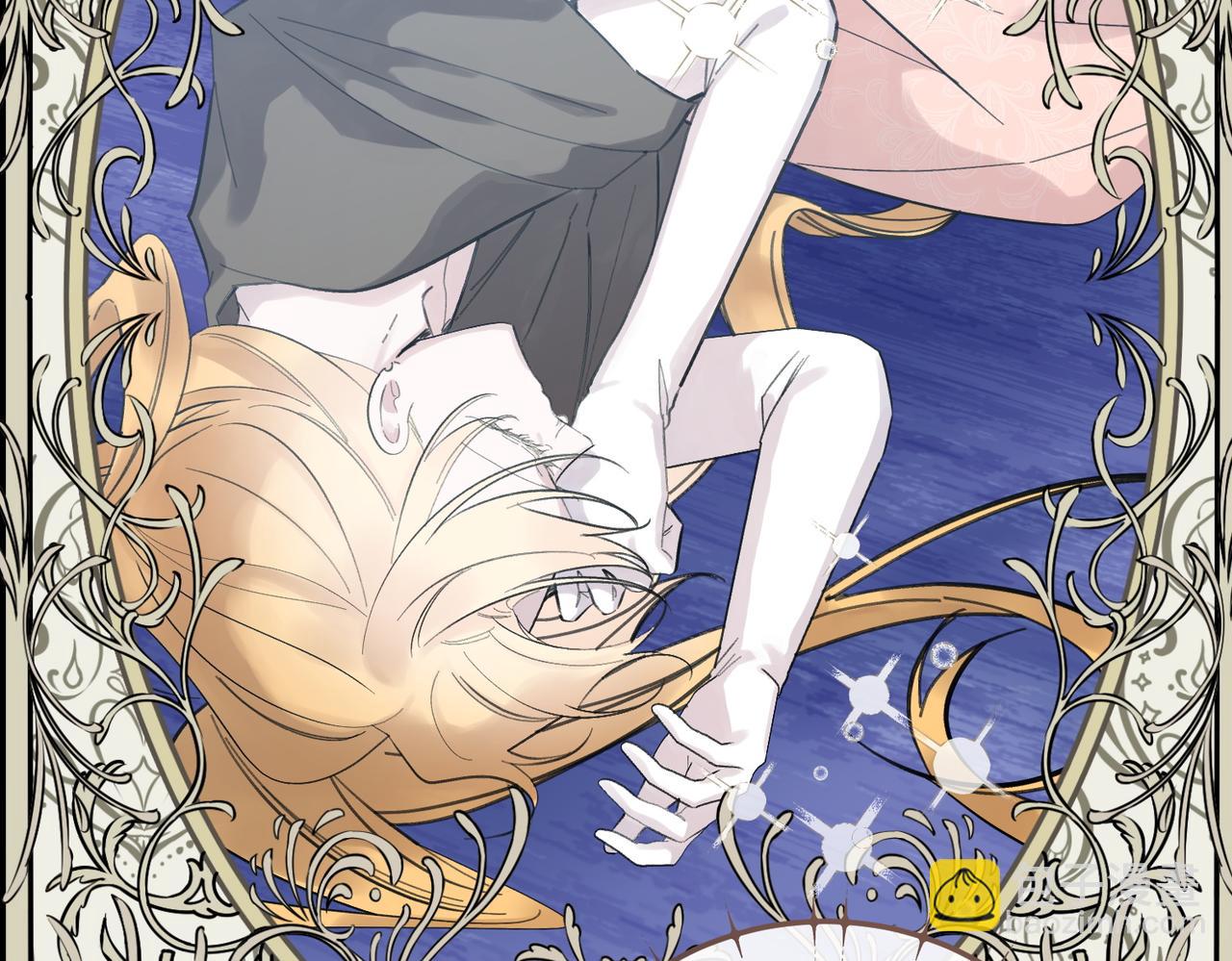 完结篇 尘埃落定(1/4)-第88话