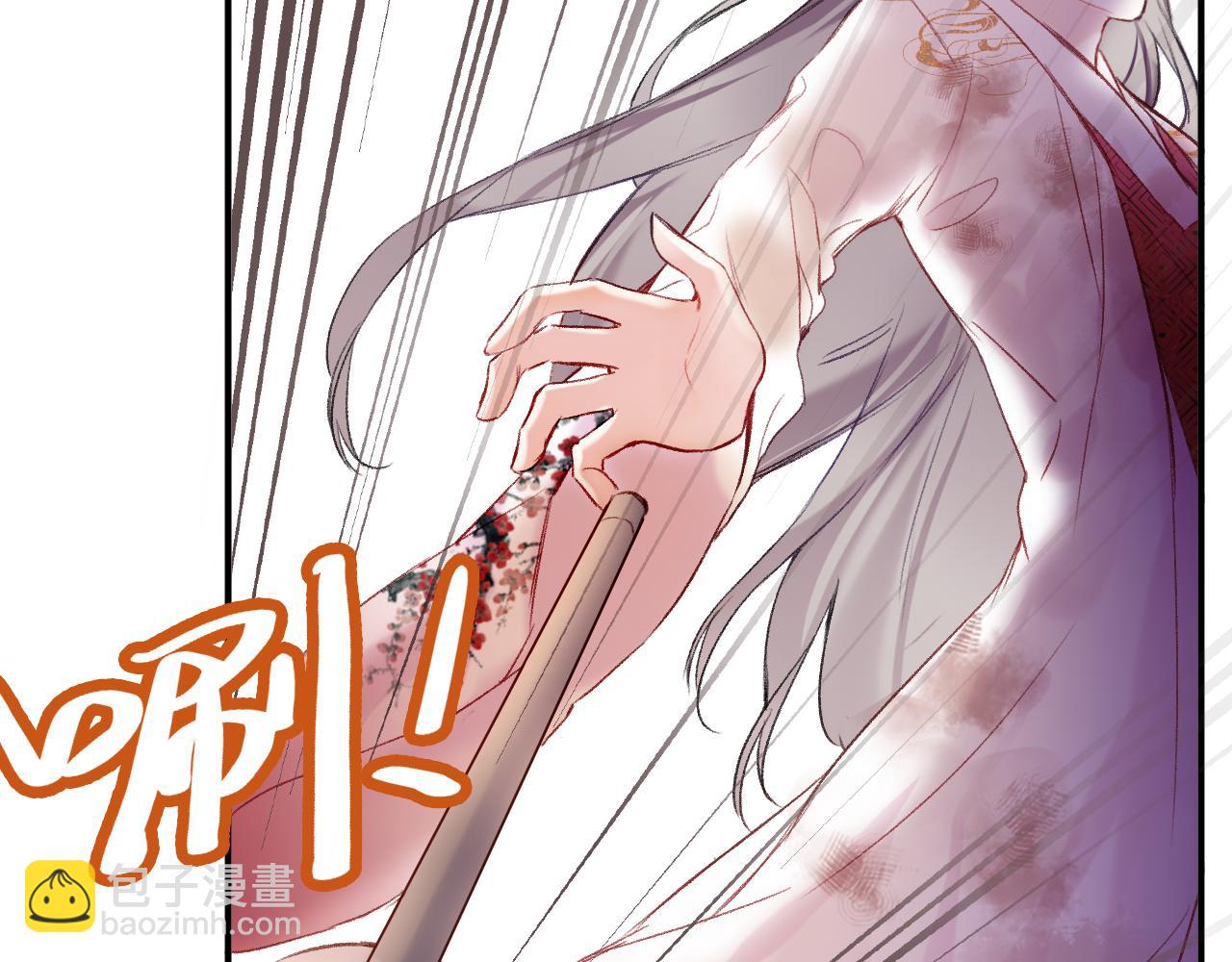 第8话 请记住你是男宠(1/3)-第10话