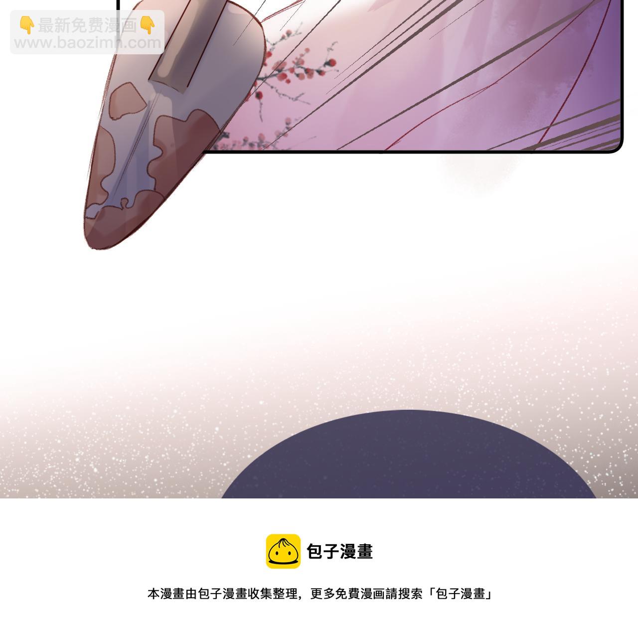 第8话 请记住你是男宠(1/3)-第10话