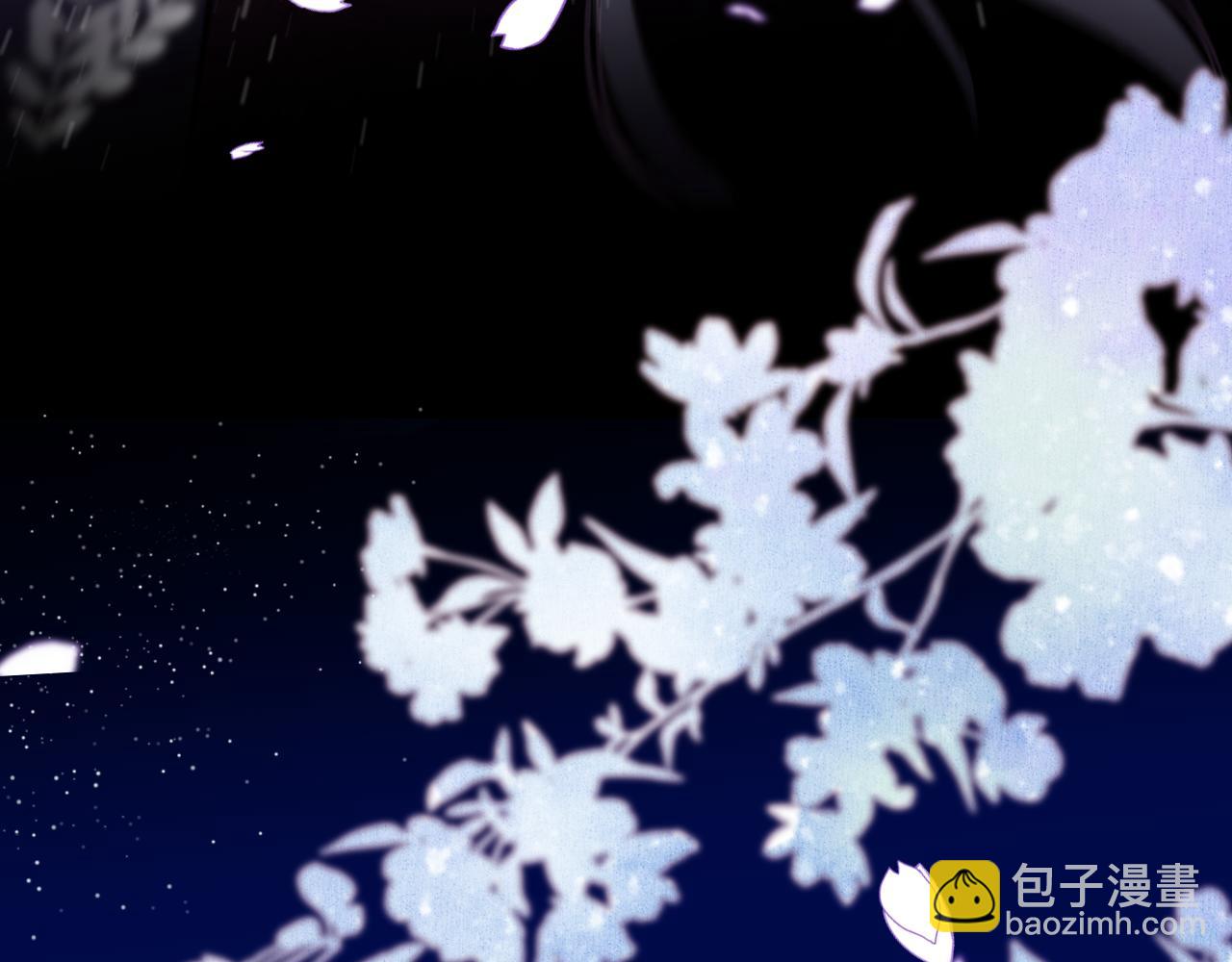 第8话 请记住你是男宠(1/3)-第10话