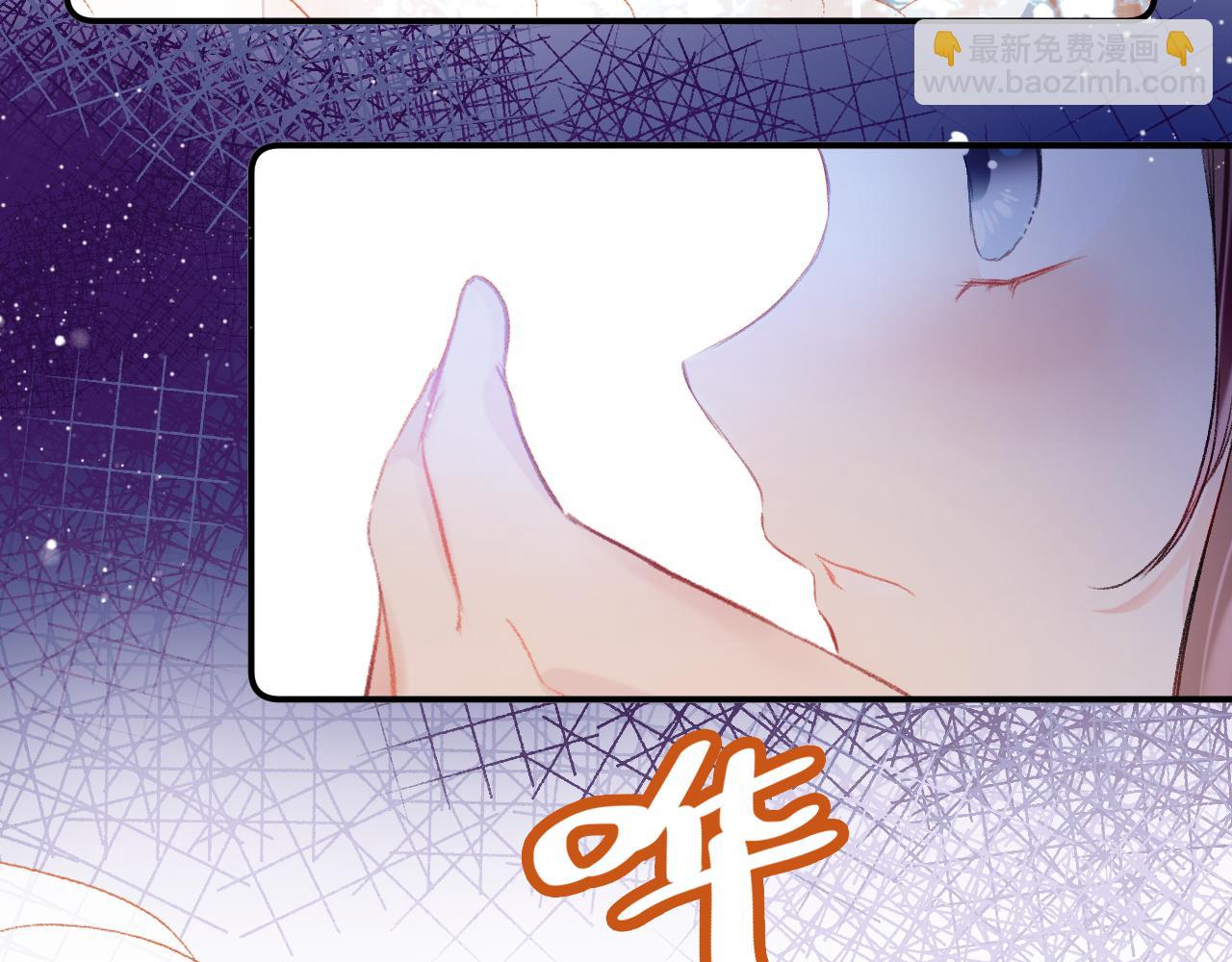 第8话 请记住你是男宠(1/3)-第10话