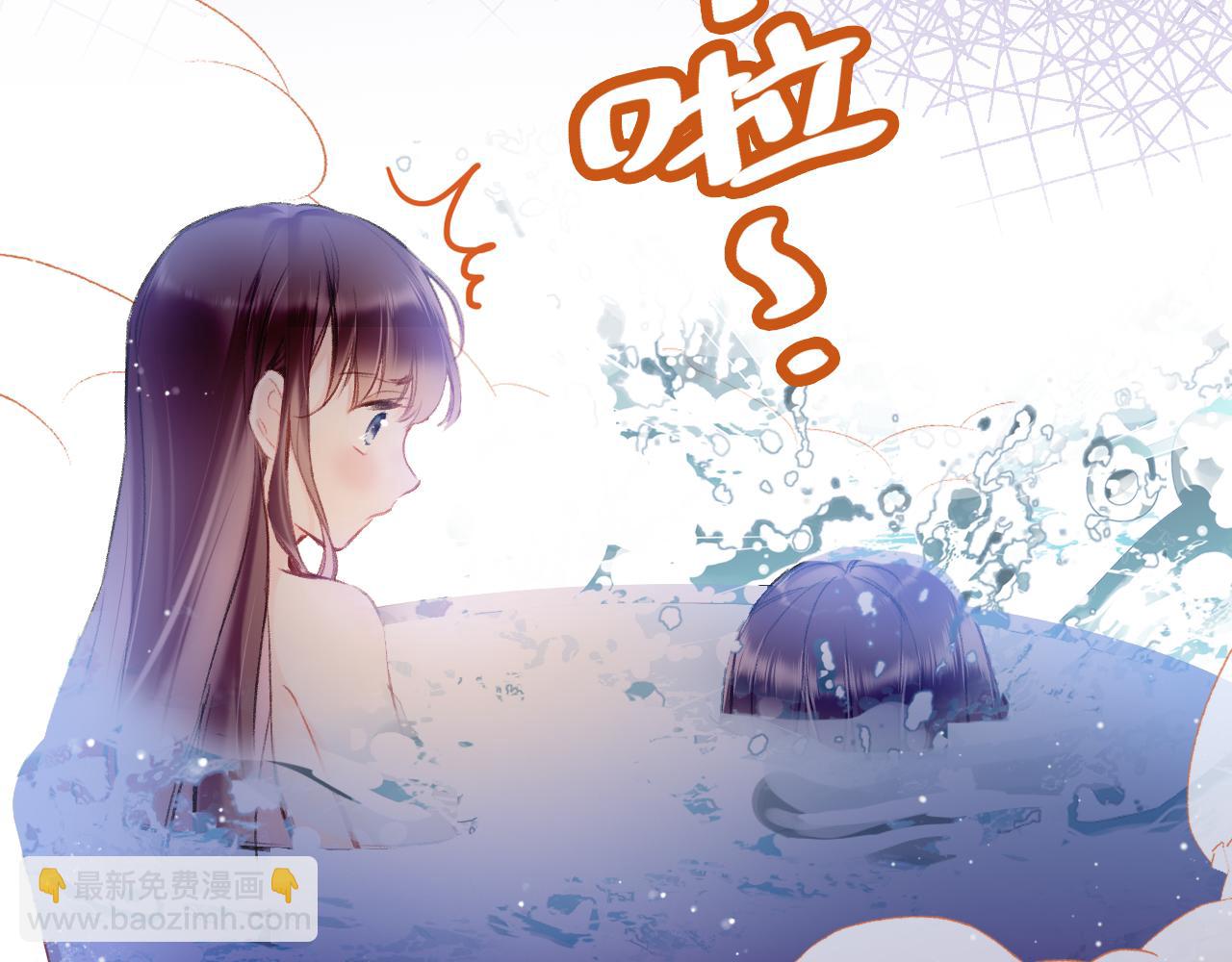 第8话 请记住你是男宠(1/3)-第10话