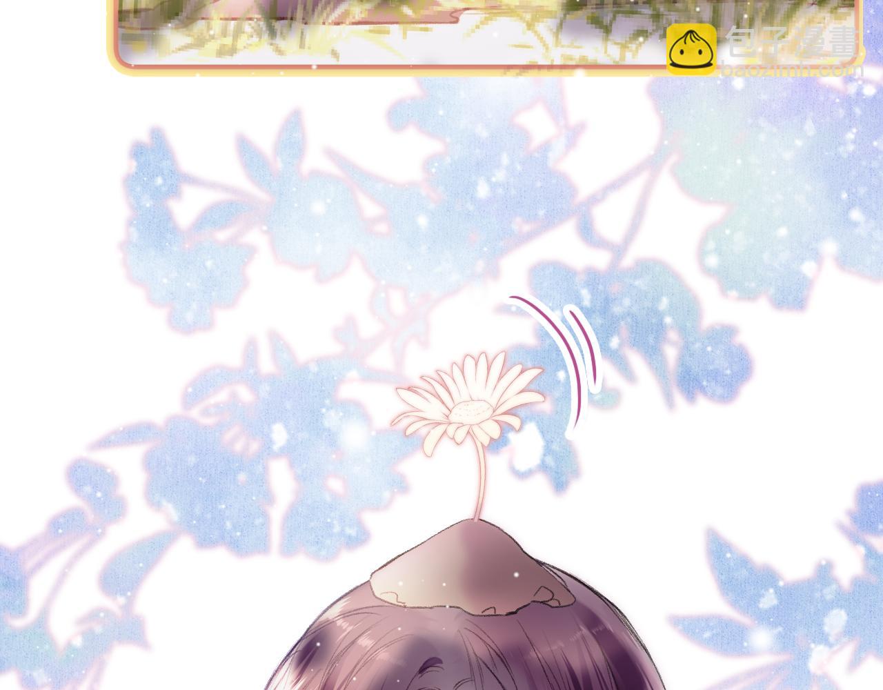 第8话 请记住你是男宠(1/3)-第10话