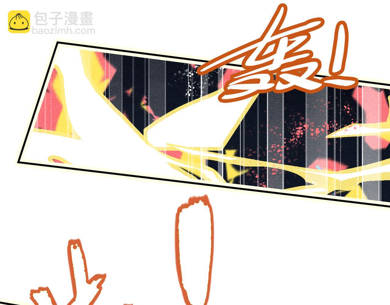 第8话 请记住你是男宠(1/3)-第10话