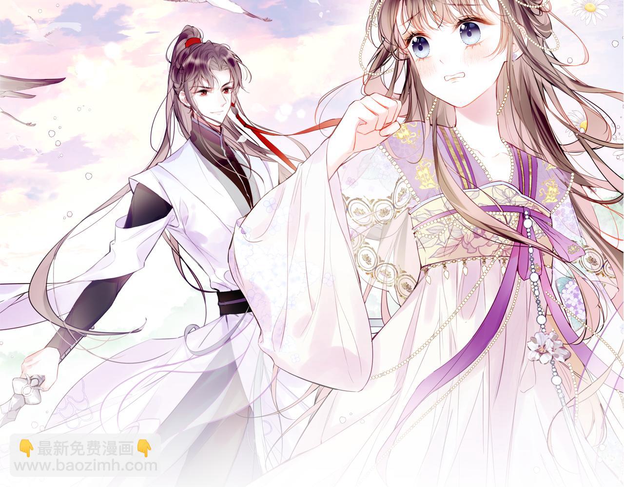 第9话 第一次正式见面(1/3)-第12话