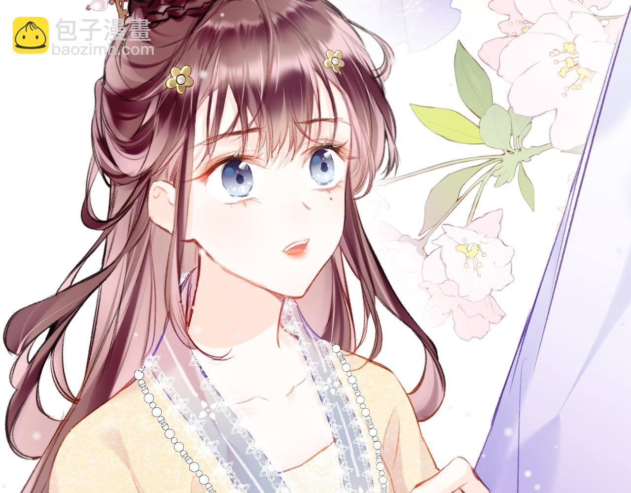 第9话 第一次正式见面(1/3)-第12话