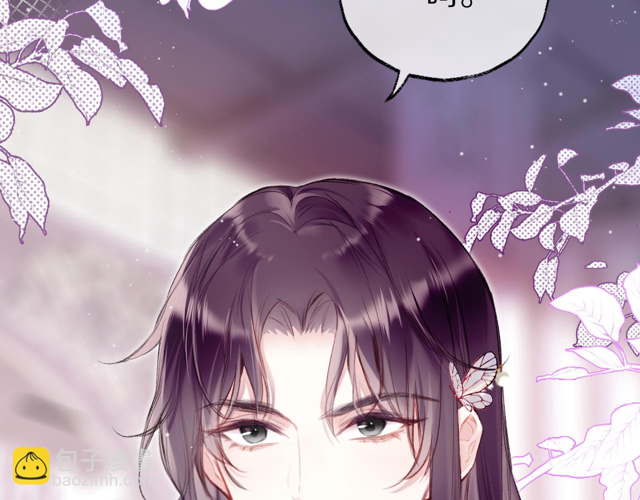 第9话 第一次正式见面(1/3)-第12话