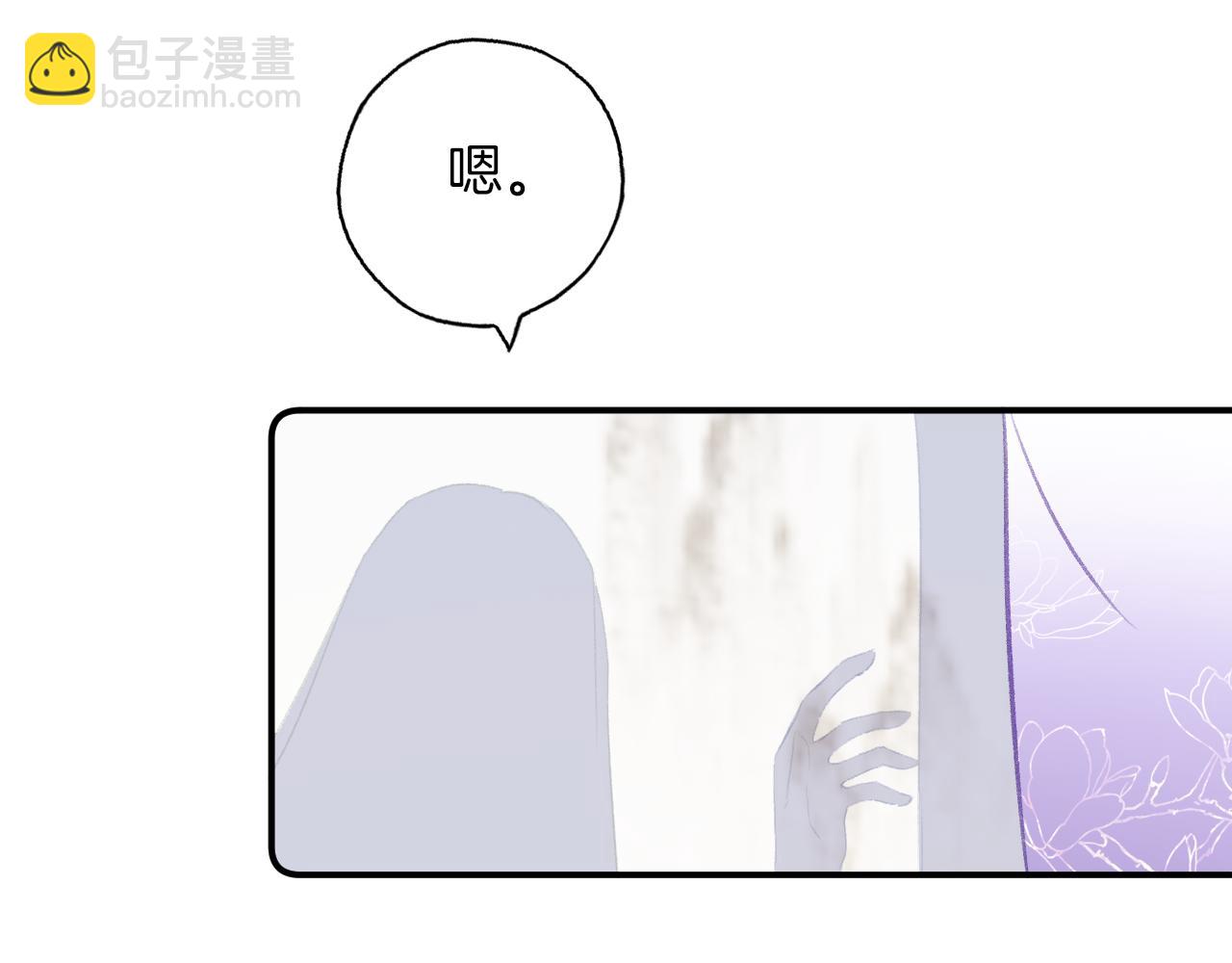 第9话 第一次正式见面(1/3)-第12话