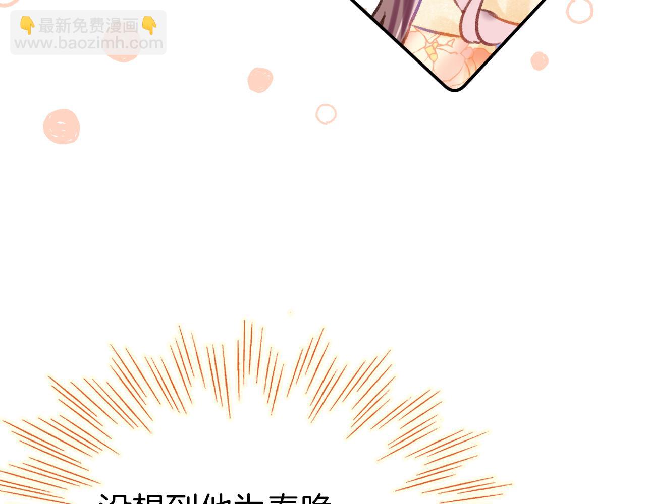 第9话 第一次正式见面(1/3)-第12话