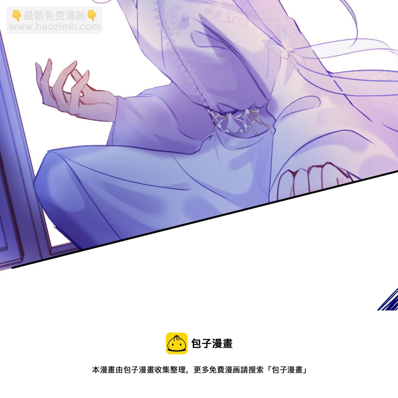 第11话  你是我的骄傲！(1/3)-第14话