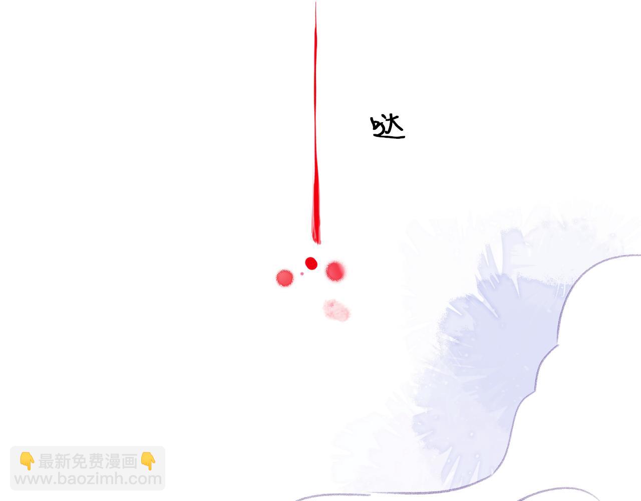 第11话  你是我的骄傲！37