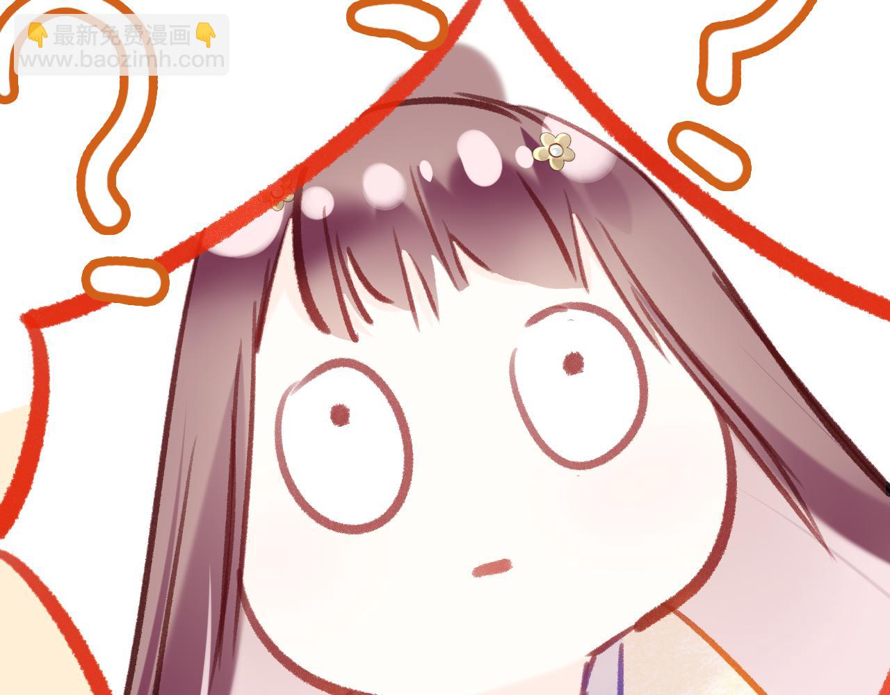 第11话  你是我的骄傲！(1/3)-第14话