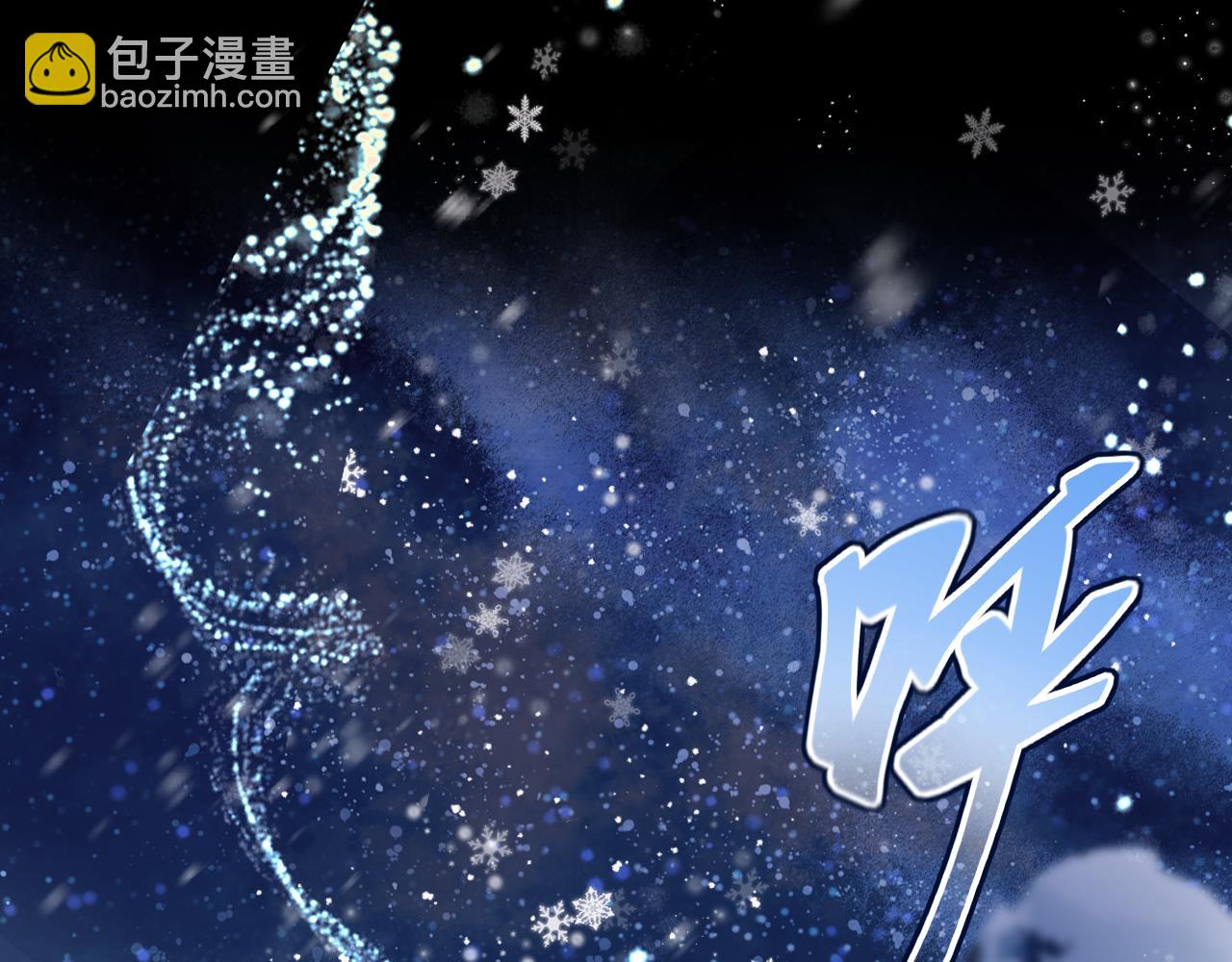 第13话 准备工作(1/3)-第16话