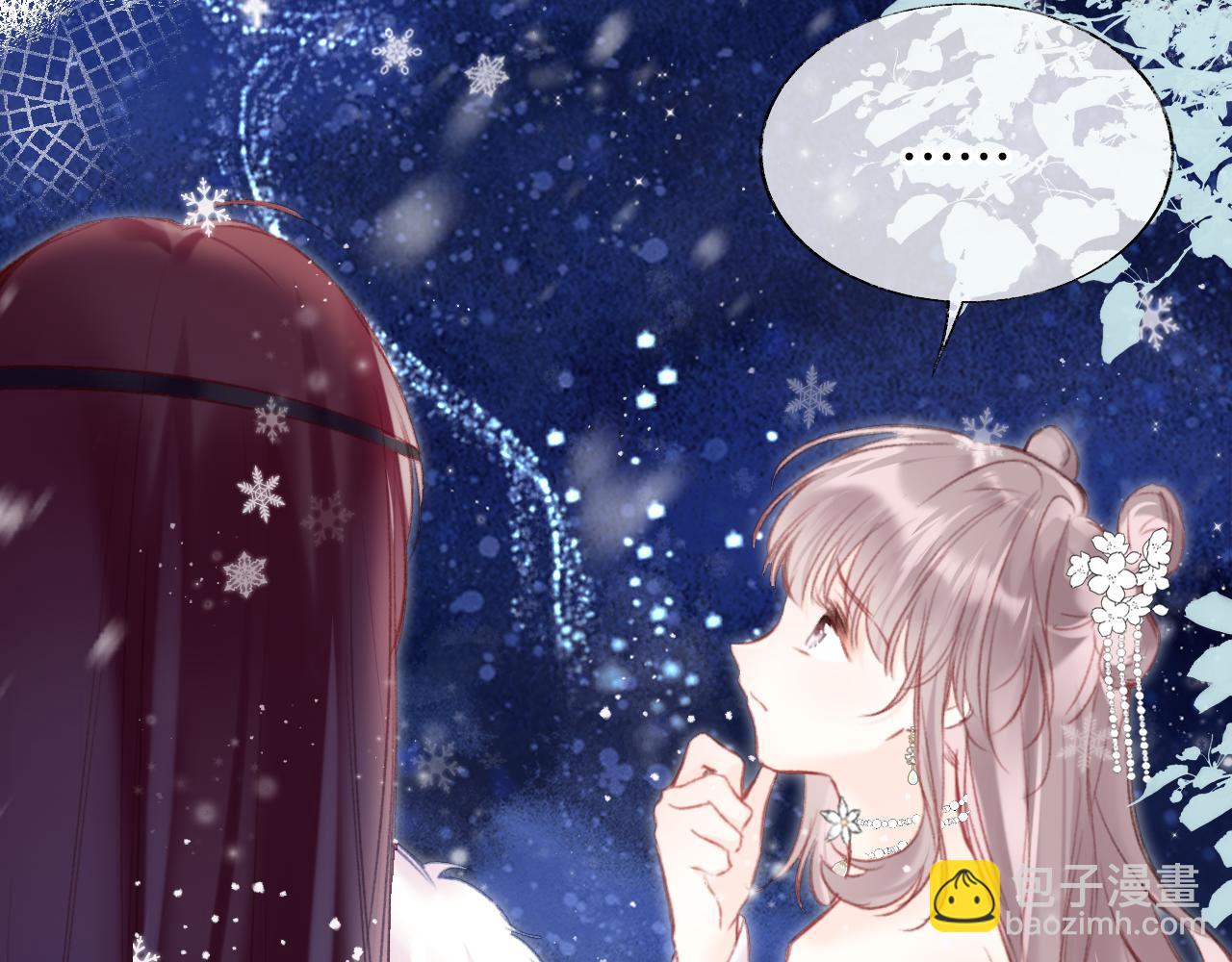 第13话 准备工作(1/3)-第16话