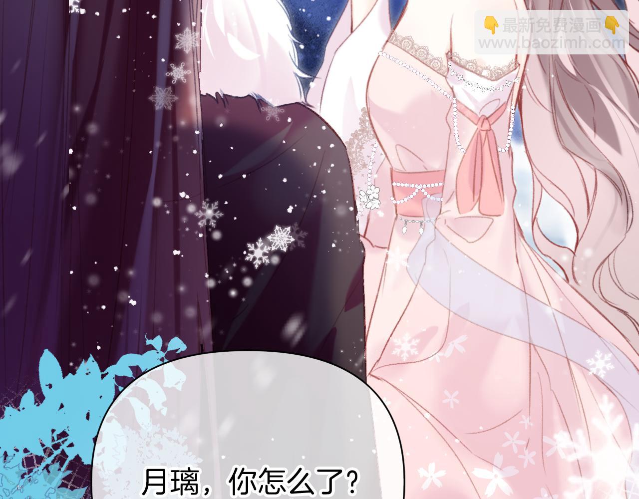 第13话 准备工作(1/3)-第16话