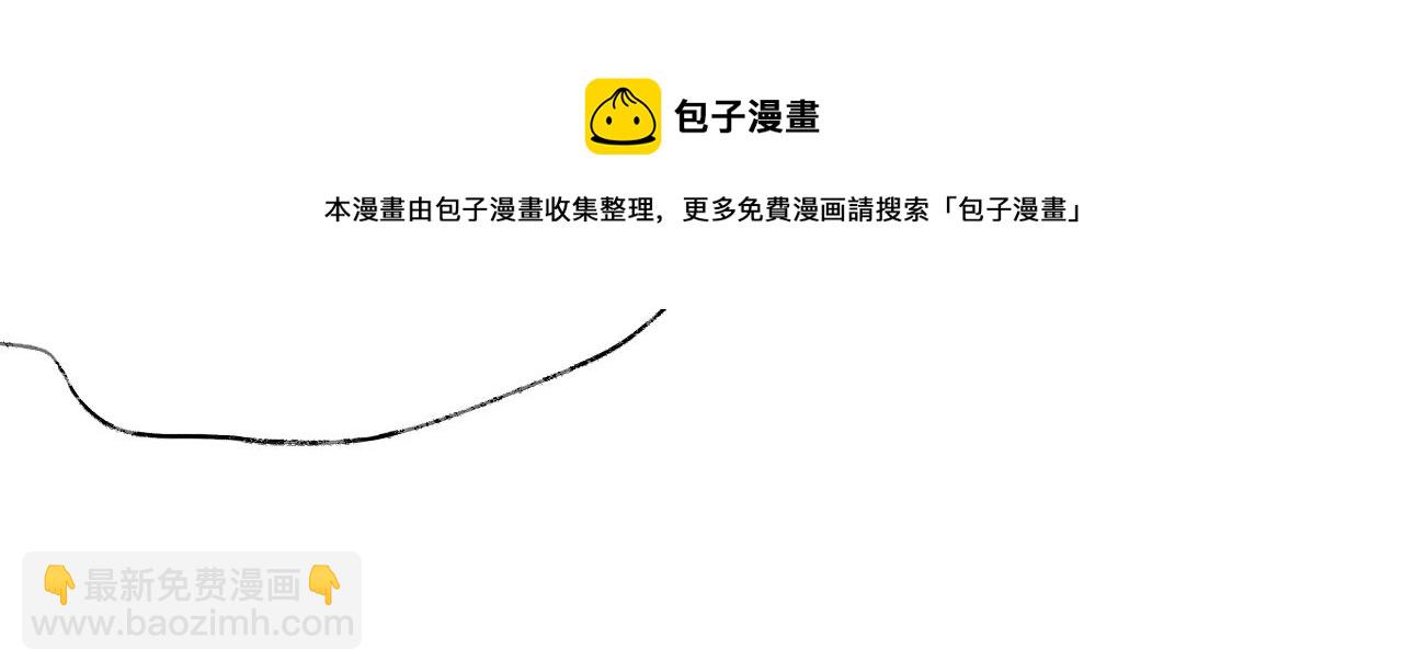 第13话 准备工作(1/3)-第16话