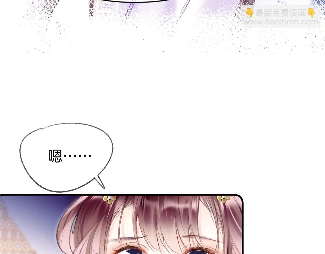 第13话 准备工作(1/3)-第16话