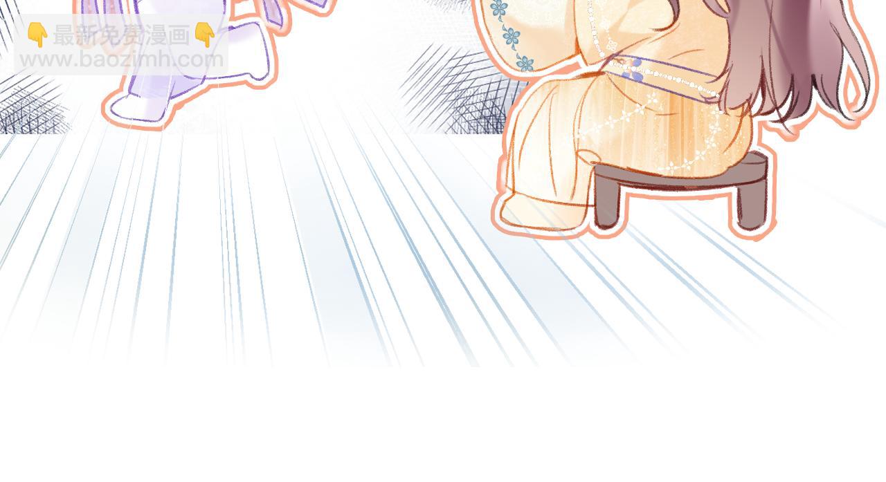 第13话 准备工作(1/3)-第16话