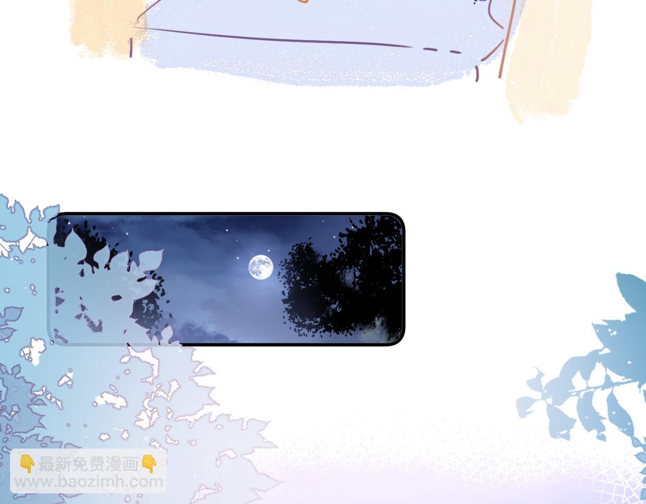 第13话 准备工作(1/3)-第16话