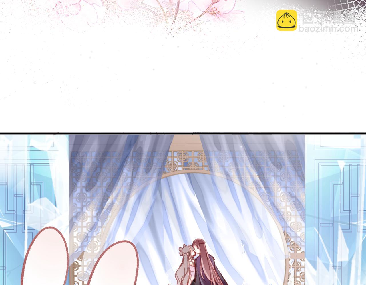 第15话 莲花翻车(1/3)-第18话