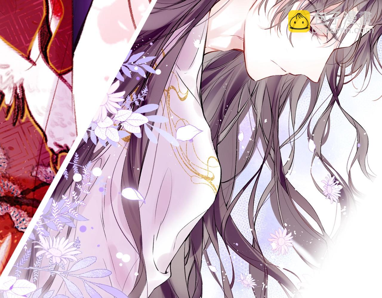 序章 冤种cp 携手穿书！(1/2)-第2话