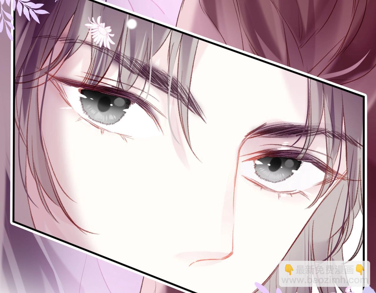 序章 冤种cp 携手穿书！(1/2)-第2话