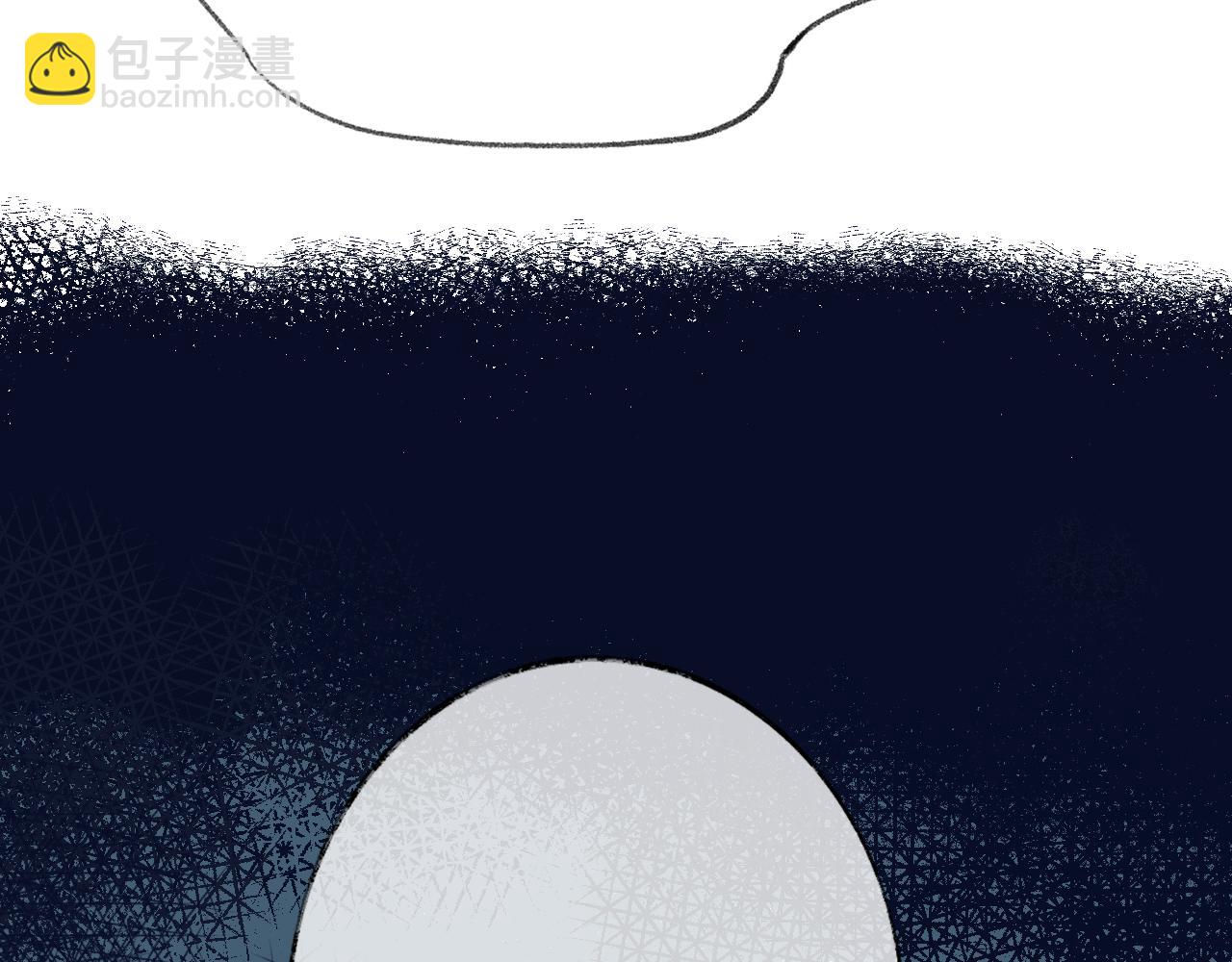 第17话 下山（上）(1/4)-第20话