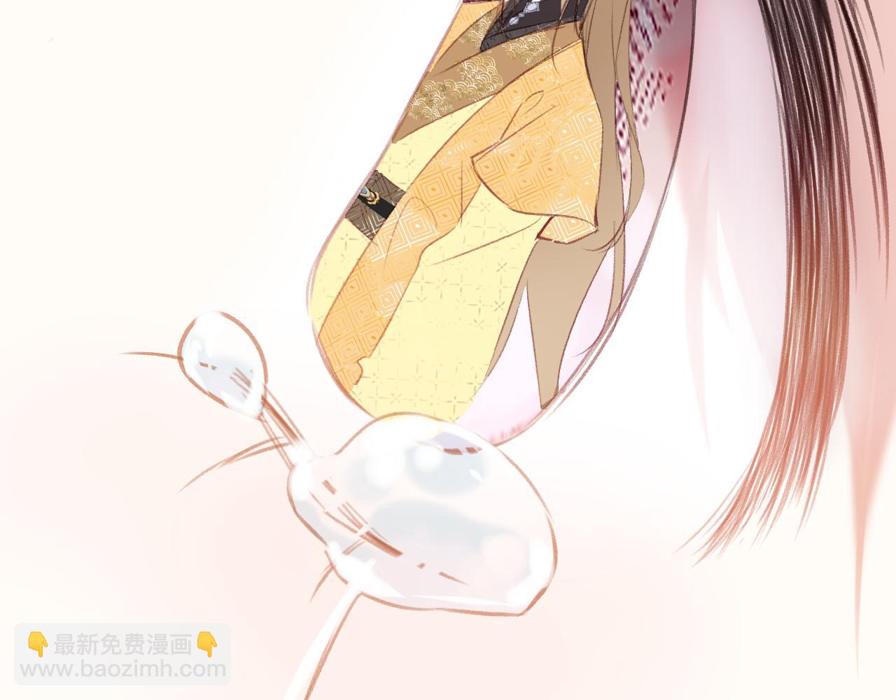 第17话 下山（上）(1/4)-第20话