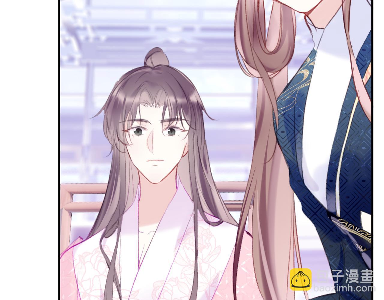 第17话 下山（上）(1/4)-第20话