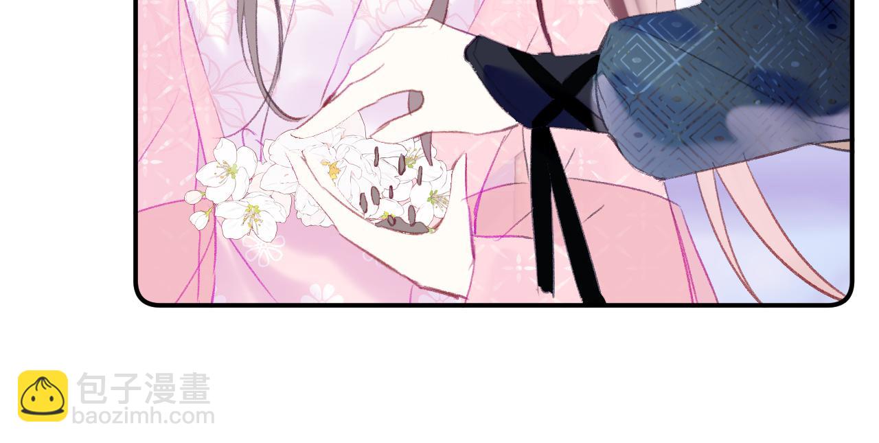 第17话 下山（上）(1/4)-第20话