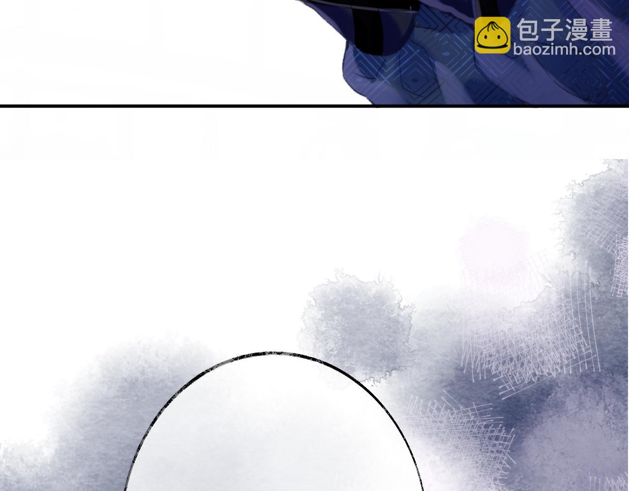 第17话 下山（上）(1/4)-第20话