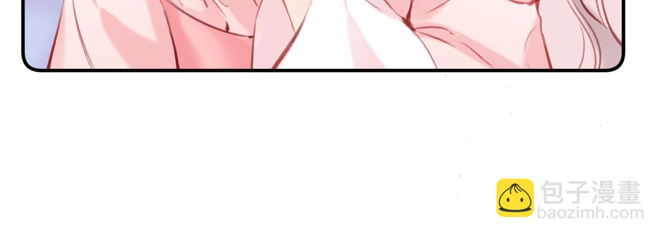 第17话 下山（上）(1/4)-第20话