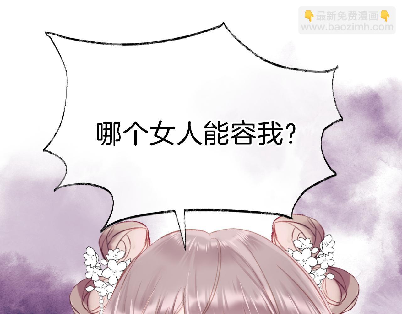 第19话 她能打100个！(1/3)-第22话