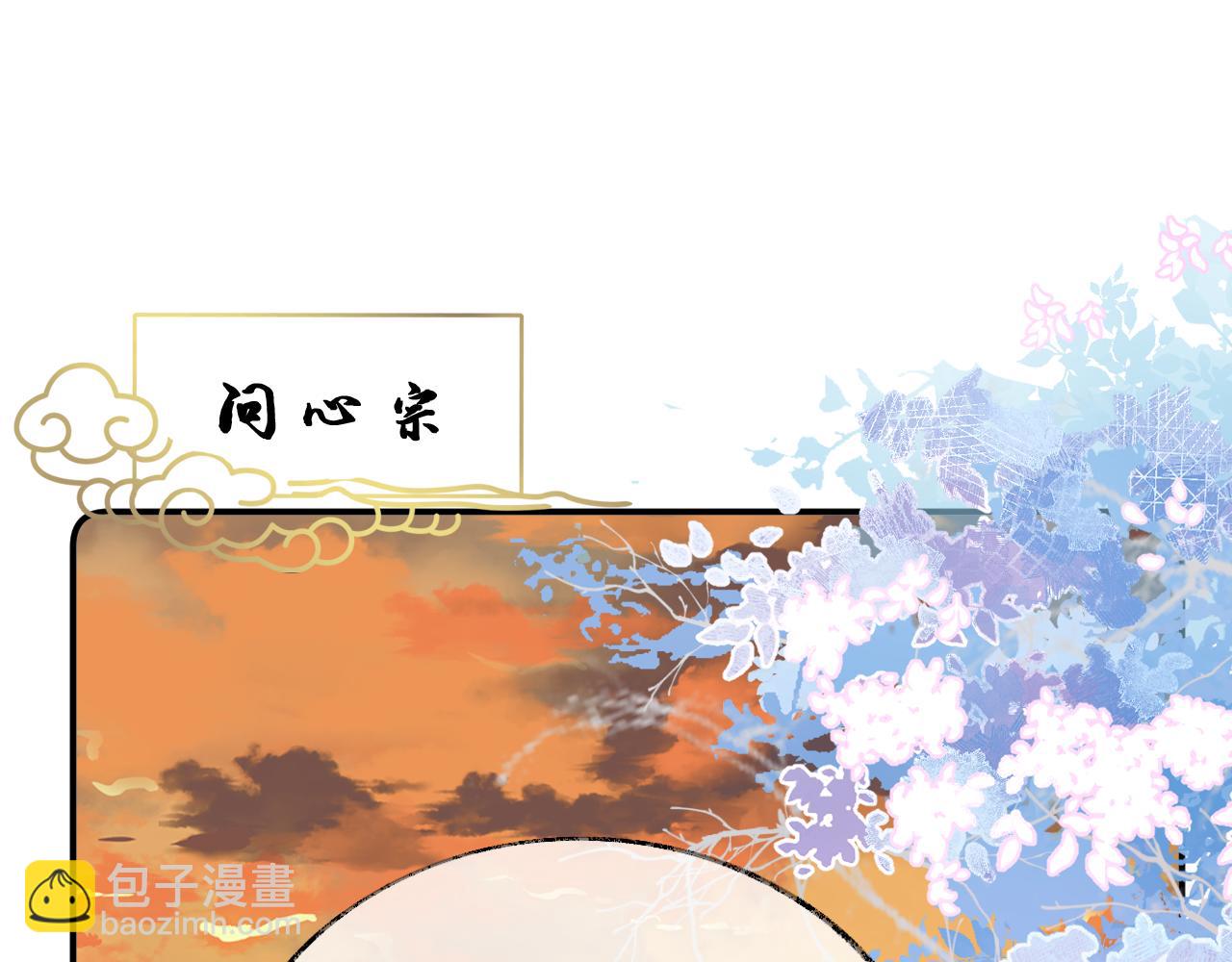 第19话 她能打100个！(1/3)-第22话