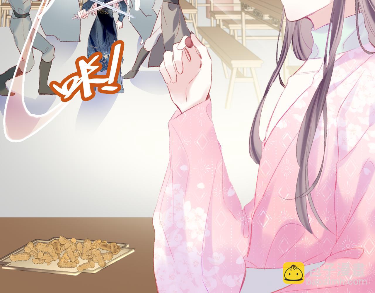 第21话 恩人姑娘！(1/3)-第24话