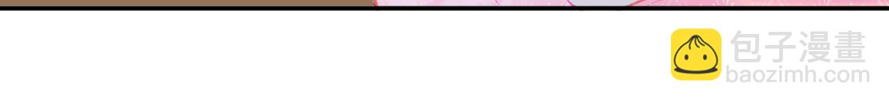 第21话 恩人姑娘！(1/3)-第24话