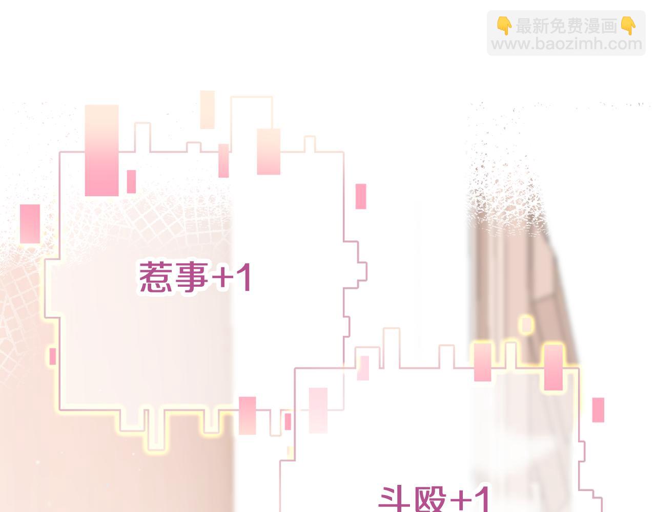 第21话 恩人姑娘！(1/3)-第24话