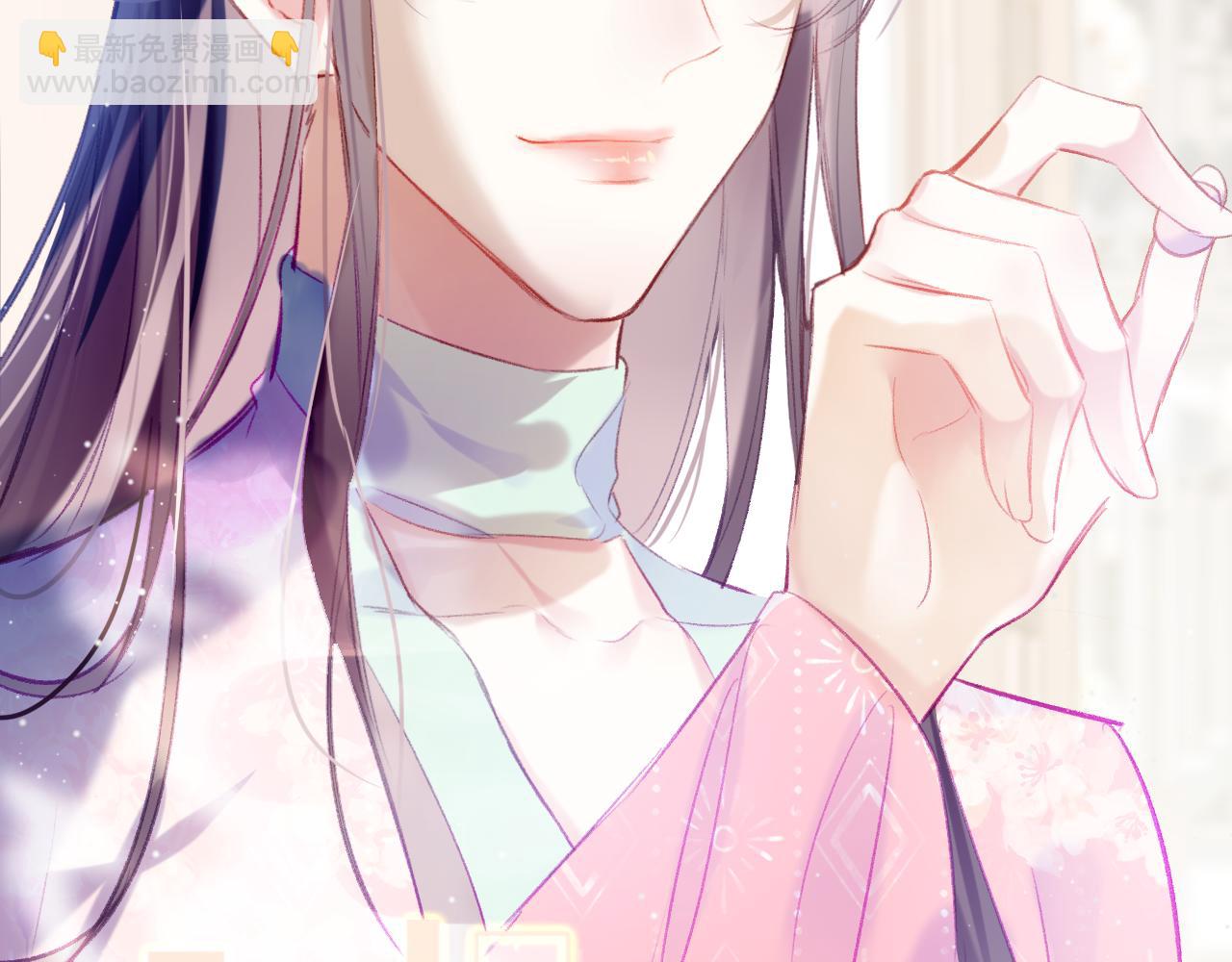 第21话 恩人姑娘！(1/3)-第24话