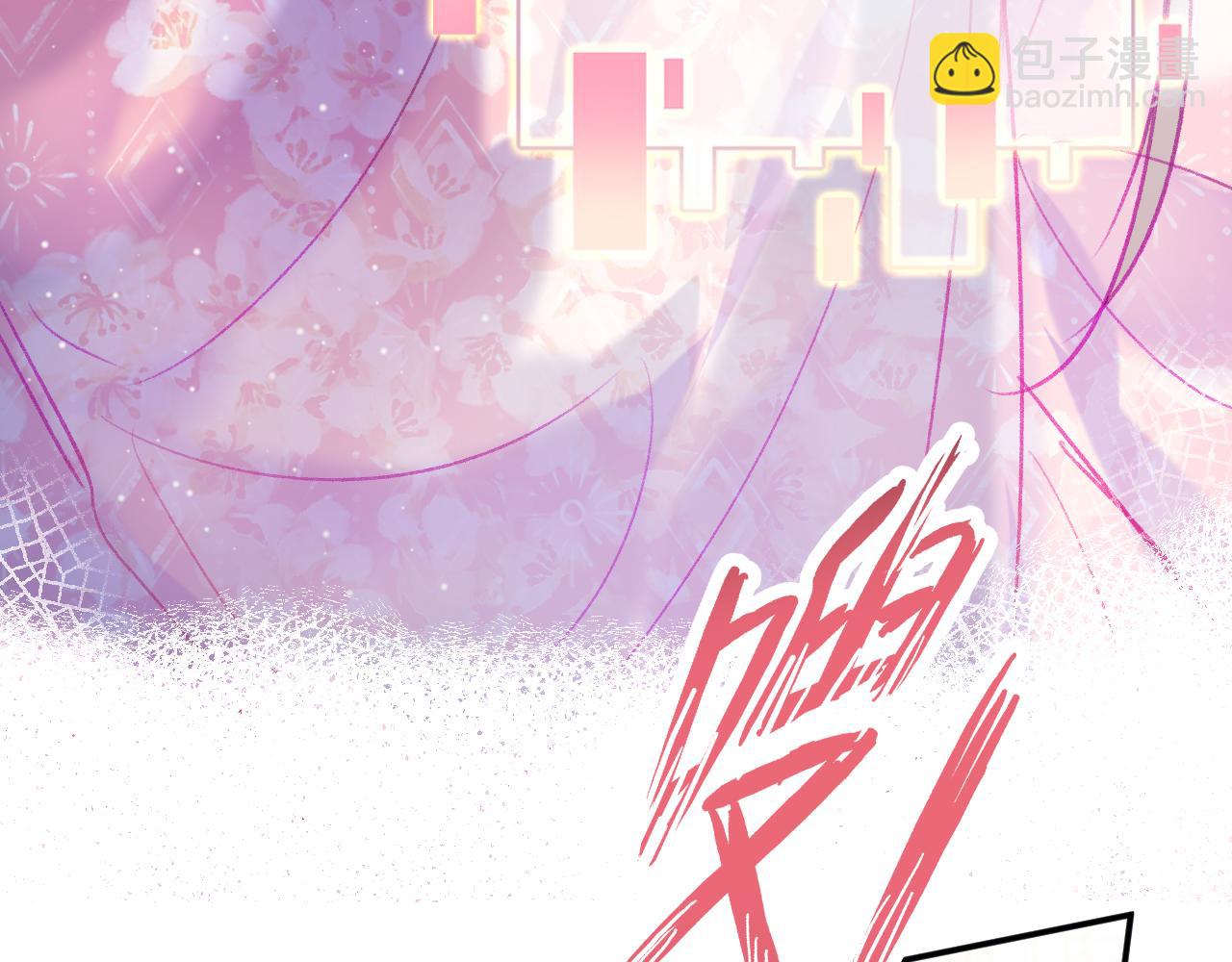 第21话 恩人姑娘！(1/3)-第24话