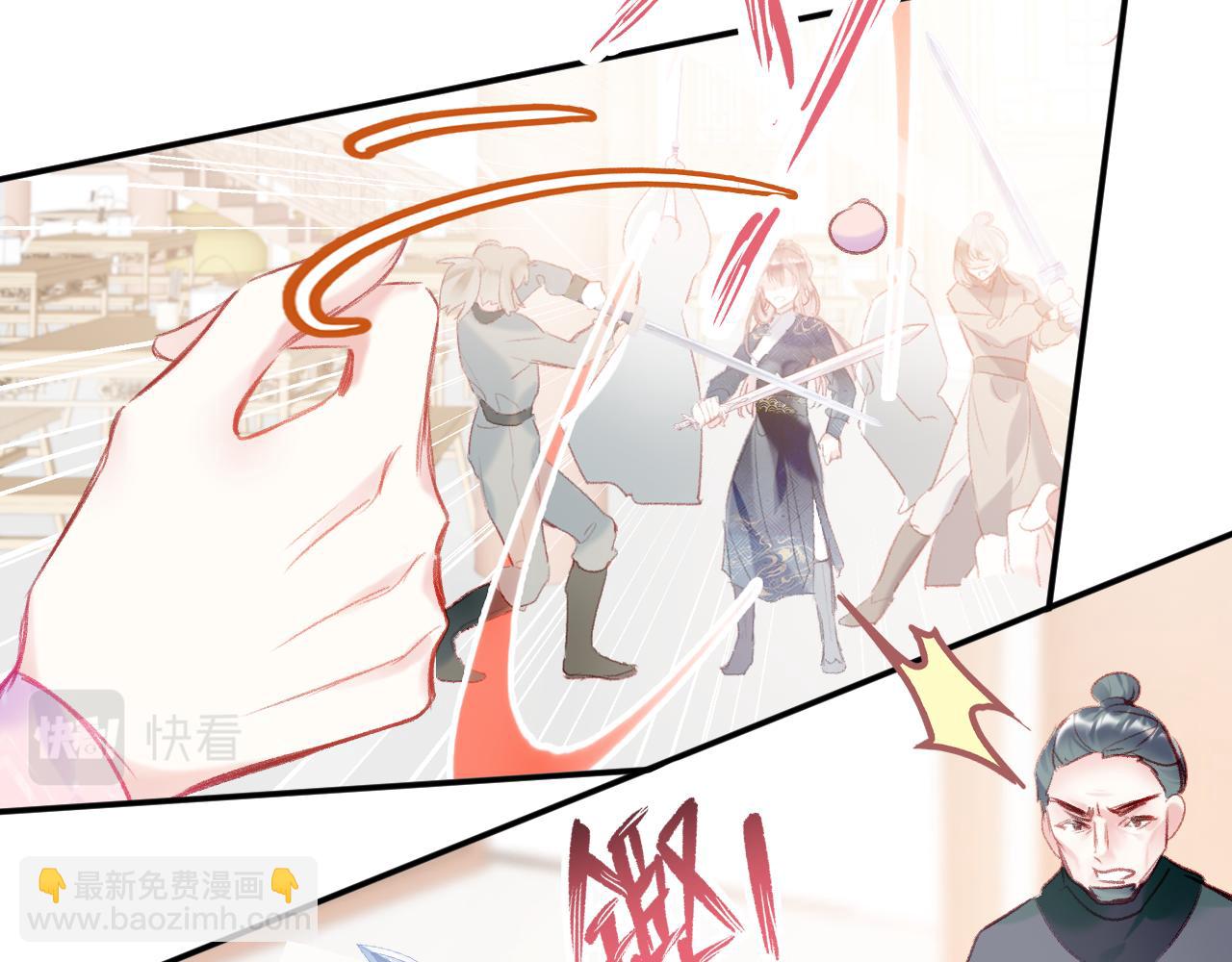 第21话 恩人姑娘！(1/3)-第24话