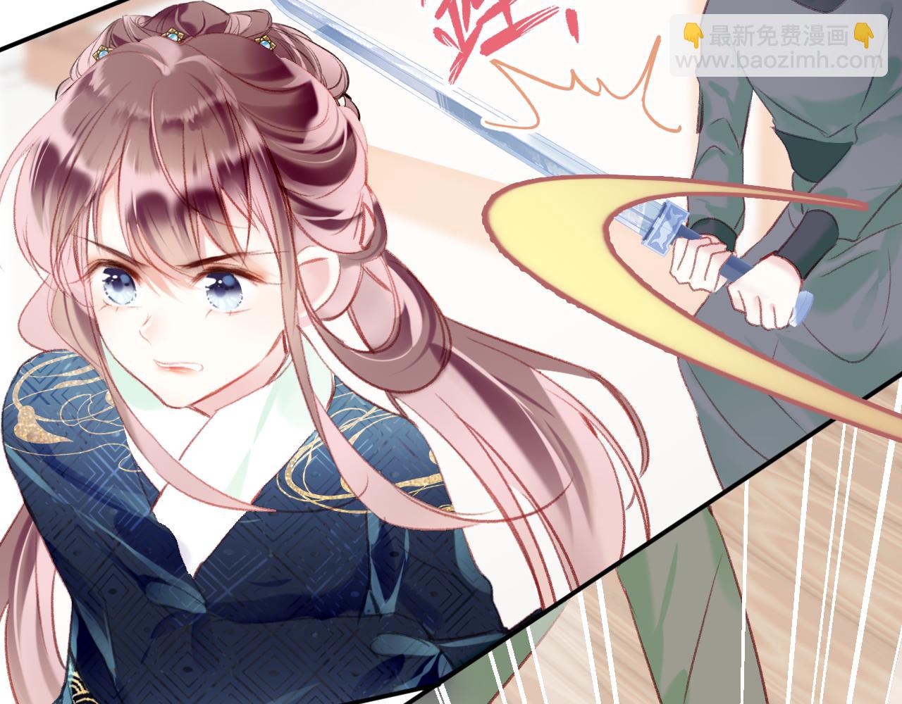 第21话 恩人姑娘！(1/3)-第24话