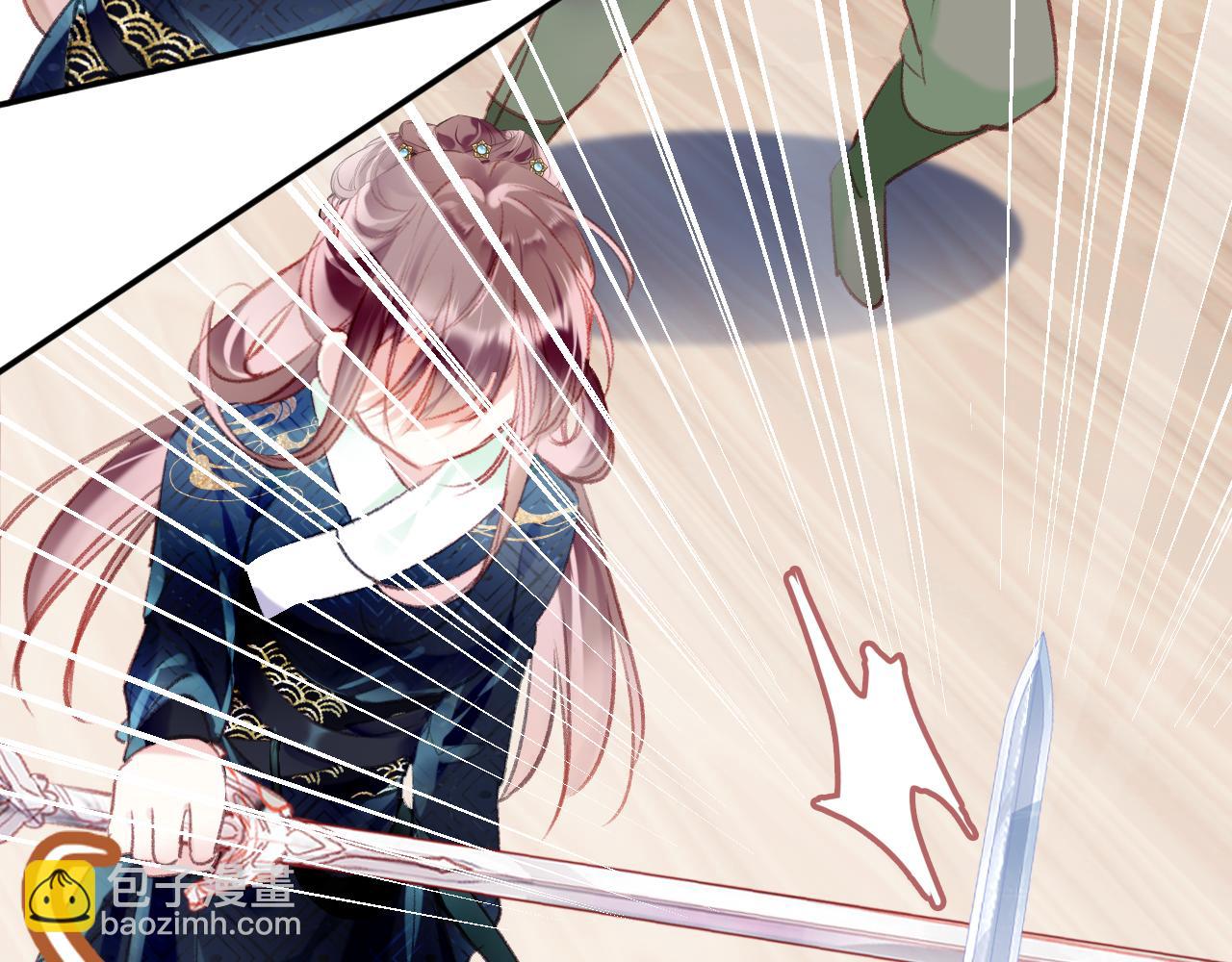 第21话 恩人姑娘！(1/3)-第24话