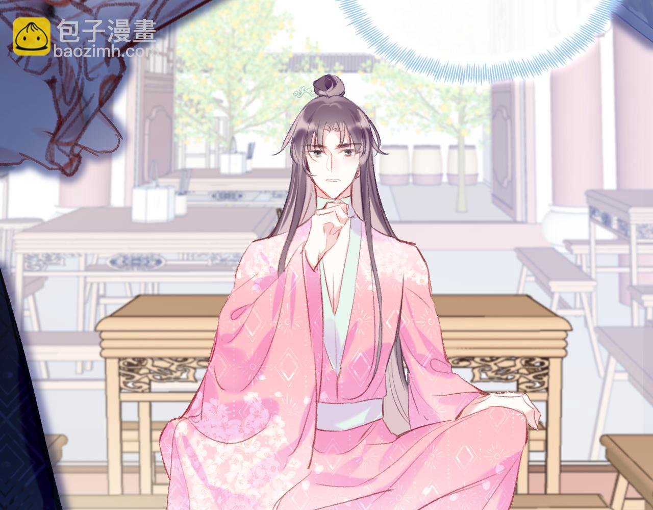 第21话 恩人姑娘！(1/3)-第24话