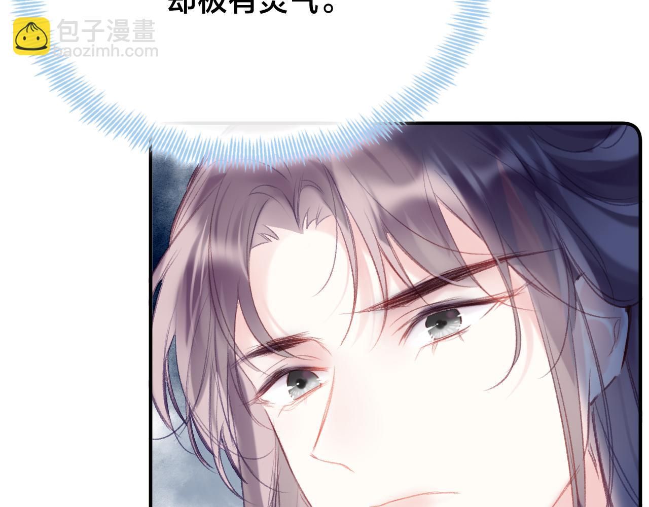 第21话 恩人姑娘！(1/3)-第24话