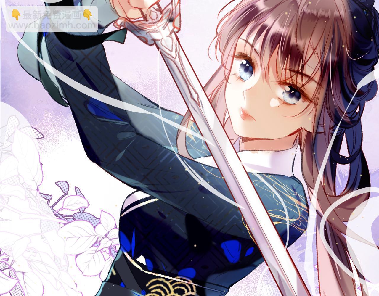 第21话 恩人姑娘！(1/3)-第24话