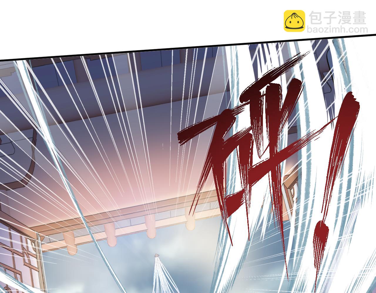 第21话 恩人姑娘！(1/3)-第24话